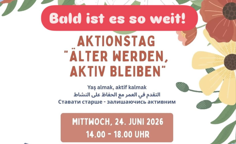 Flyer (Detail)